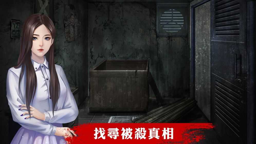 危险人渣完整版(1)