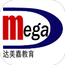 达美嘉家长版查成绩