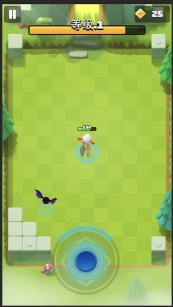 弓箭手的旅程(1)