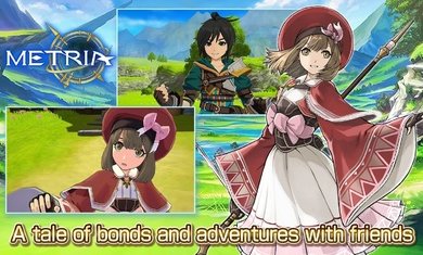 梅特里亚国际服图3