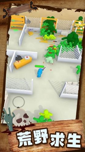 大战僵尸模拟器小飞象最新安卓版(1)