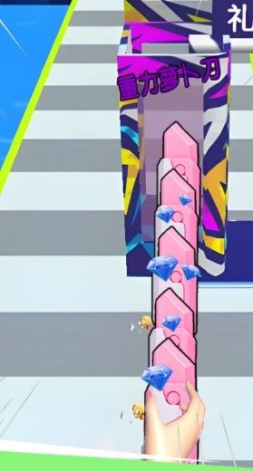 萝卜刀冲冲冲游戏安卓版(3)