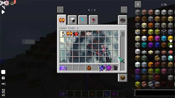我的世界假面骑士逢魔之路图3