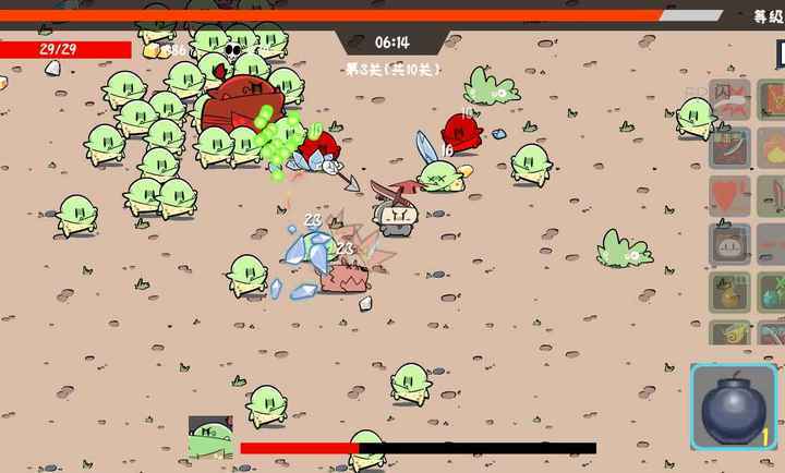 噼里啪啦测试版图1