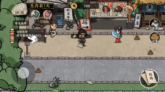 我在唐朝打工正版(2)