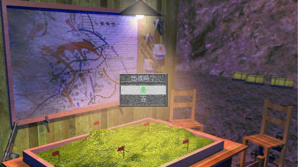 决战朝鲜最新版图2