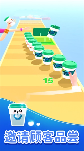 手机饮料模拟器(4)