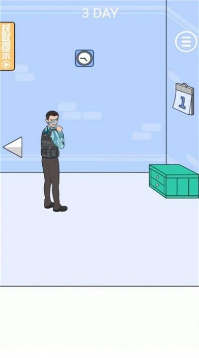 消失的三级头 (1)