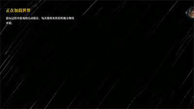 查尔斯小火车免费手机版图1