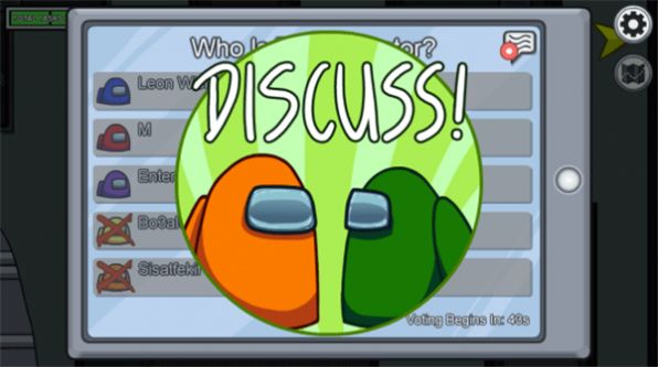 amongus在我们之中(1)