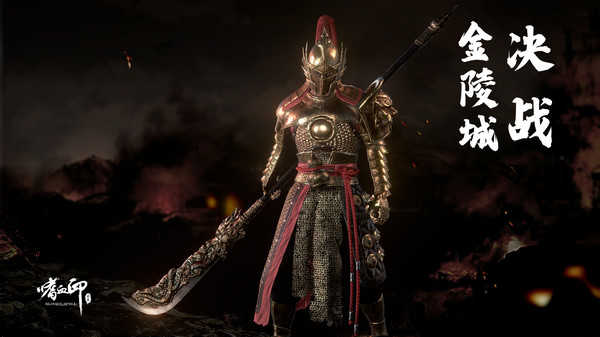 嗜血印(手机版图3