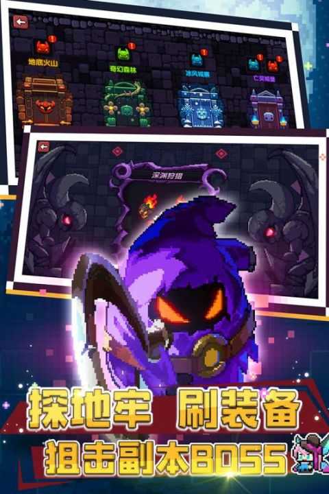 我的勇者正版(1)