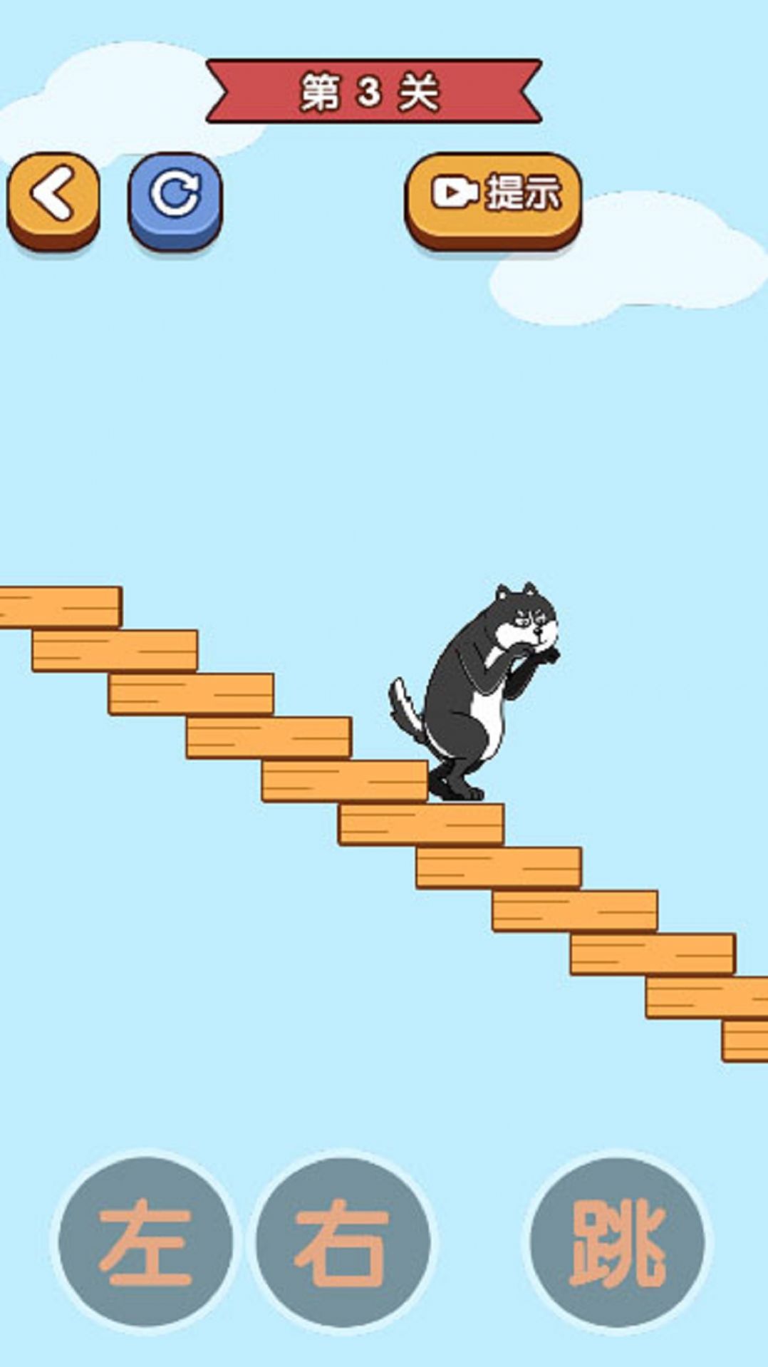 糖果人冲冲冲游戏手机版图2