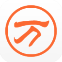 万能五笔输入法免费版