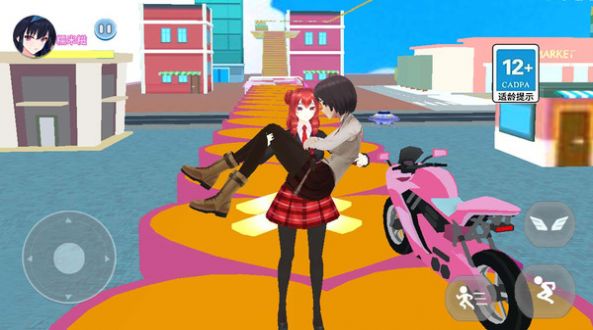 逃离暴躁老妈手机版(1)