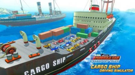 方程式赛车运输卡车游戏最新版图2