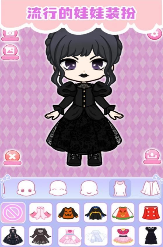 樱花少女爱化妆图1