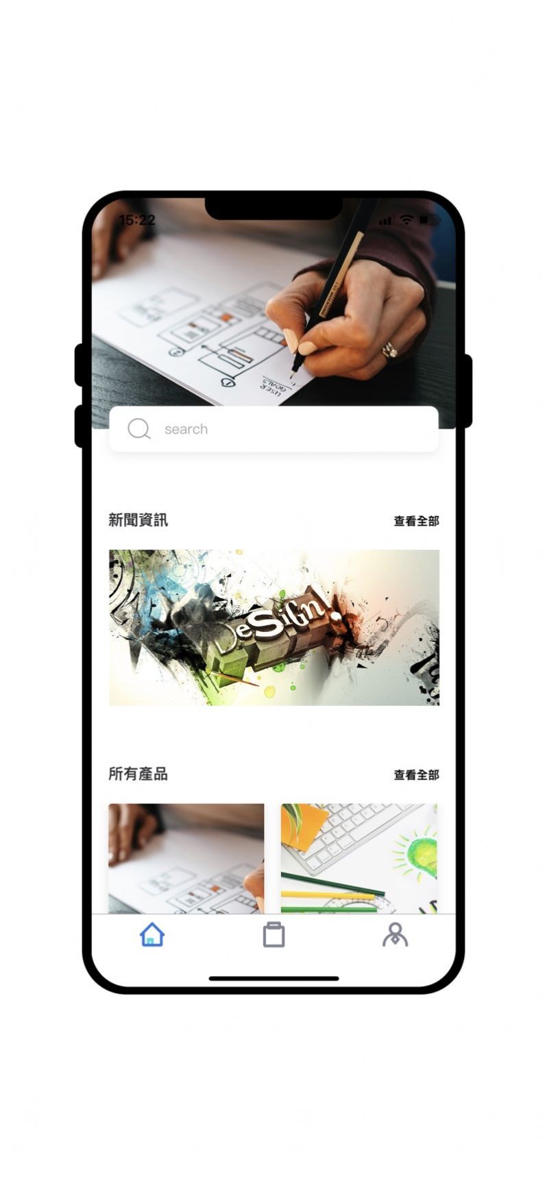 玖伍app图2