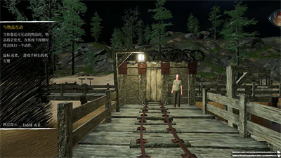 查尔斯小火车免费手机版图5