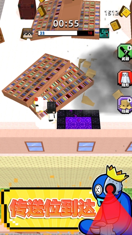 迷宫生存3D游戏最新版图2