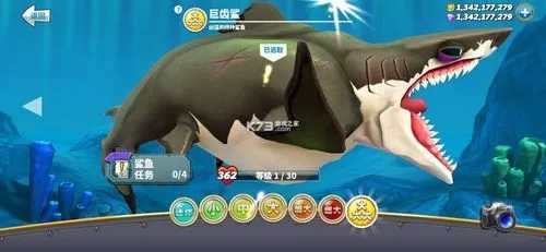 饥饿鲨世界3D老版(4)