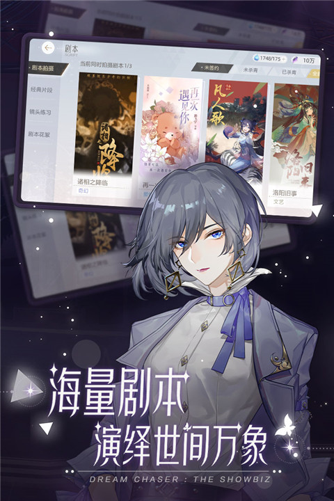 绝对演绎小米渠道服(1)