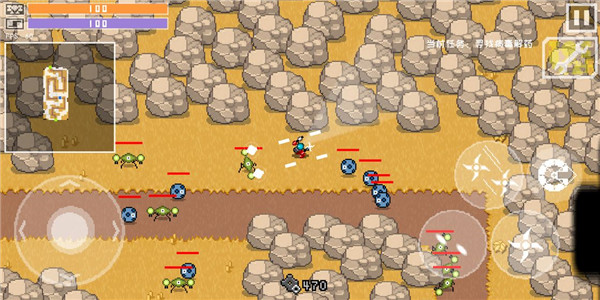 最后一个地球人游戏 v1.00.49 安卓版(5)