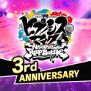 催眠麦克风日服官方版