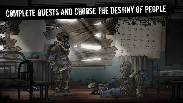 核后之日免费内购版(5)