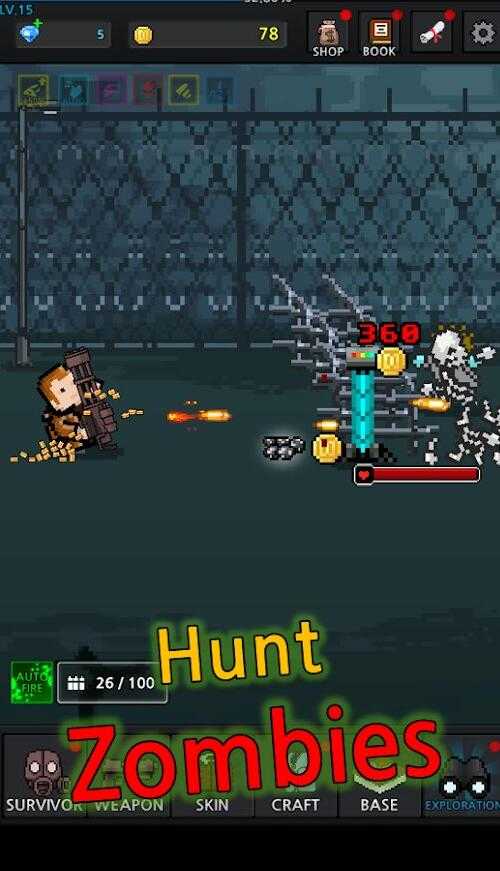 培养幸存者物资不减反增版图1