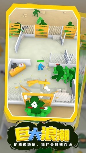 英雄无敌5中文版图1