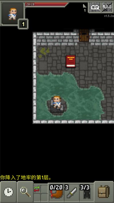 鼠王的冒险游戏最新安卓版(1)