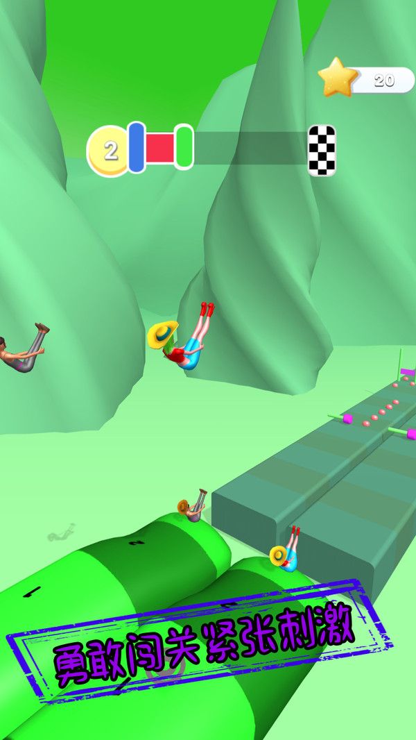 昂首跨步游戏安卓版图2