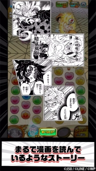 jump气泡英雄最新版(3)