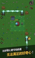 黑暗料理王手机版(3)