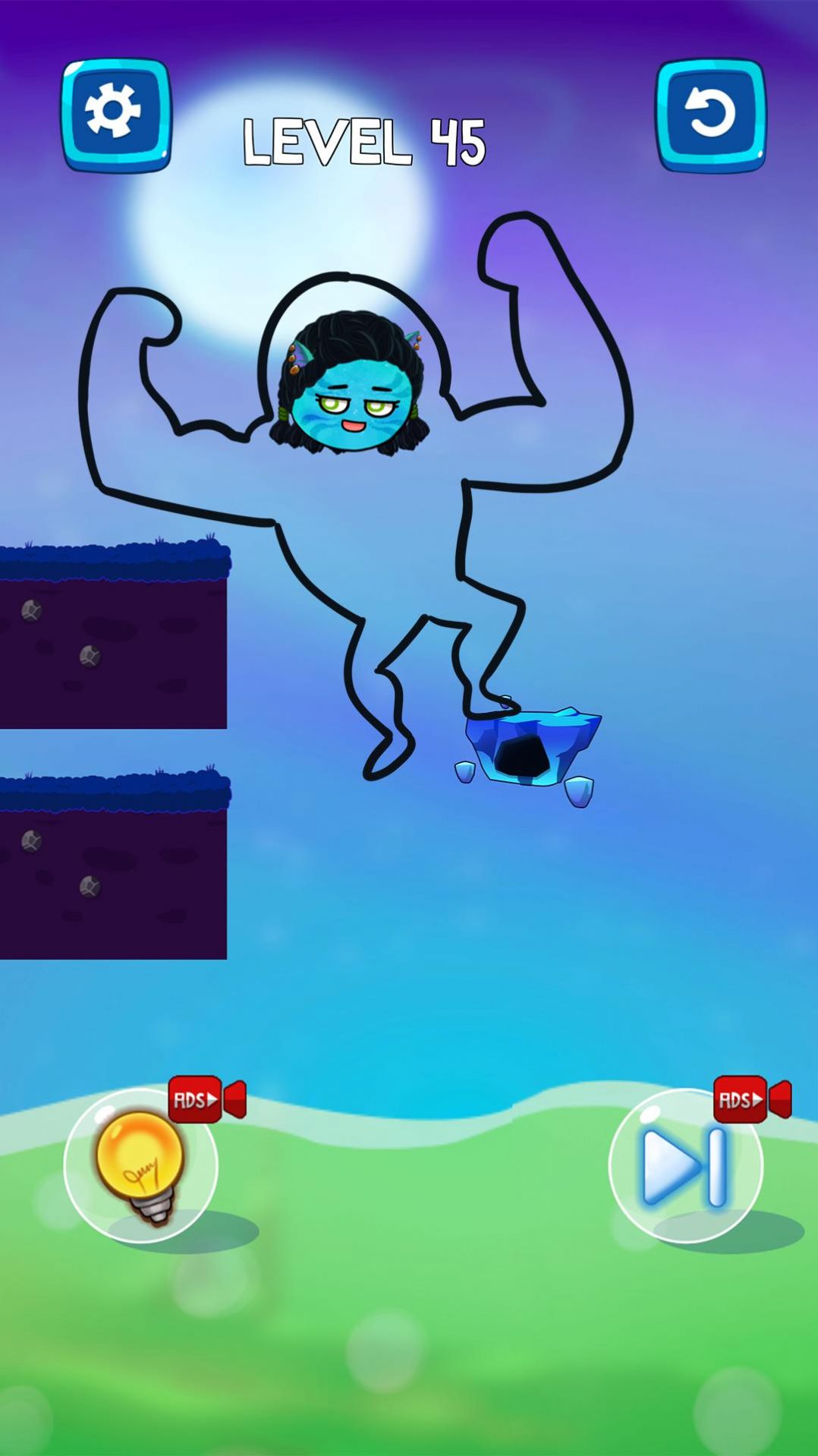 救救外星人游戏安卓版图1