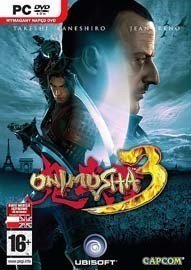 鬼武者3完美存档版