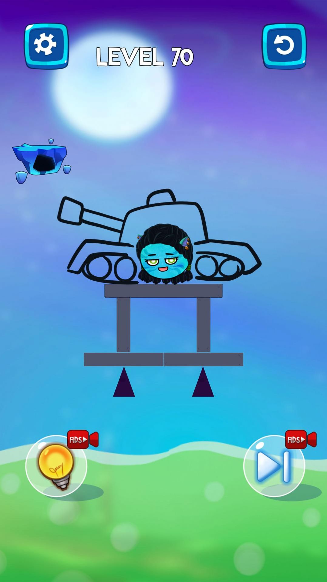 救救外星人游戏安卓版图2