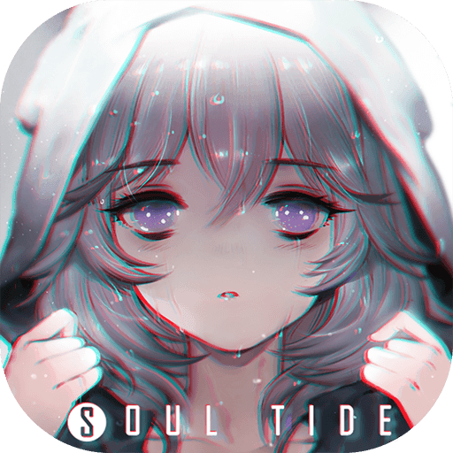 灵魂潮汐九游版