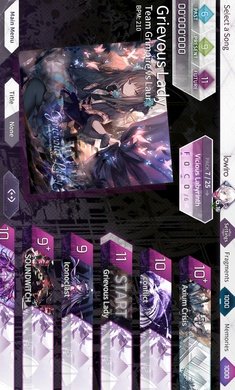 韵律源点国际最新版图1
