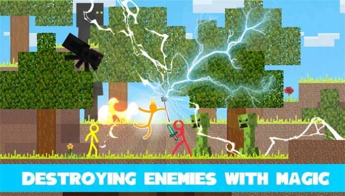 斯蒂克曼国王工艺图3