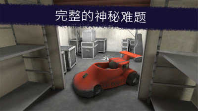 恐怖冰淇淋联机版图2