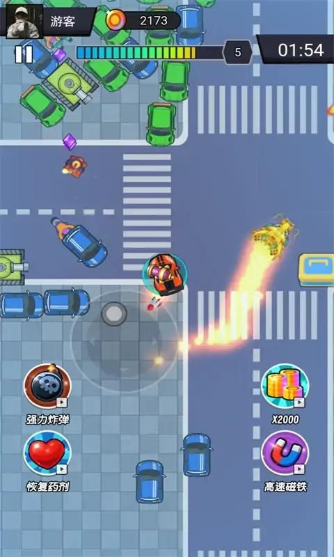 全民极限挑战游戏手机版图3