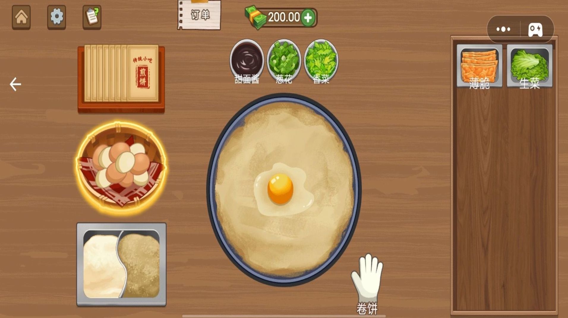 沉浸式小厨房图3