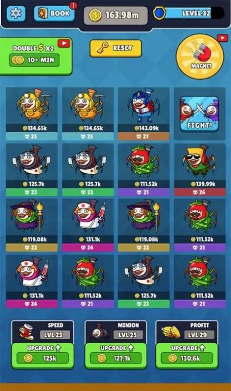 恐怖火车合并联机游戏安卓版图1