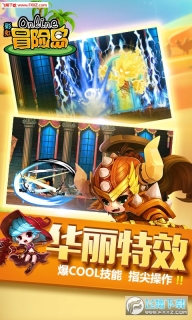 彩虹冒险岛BT最新版(3)