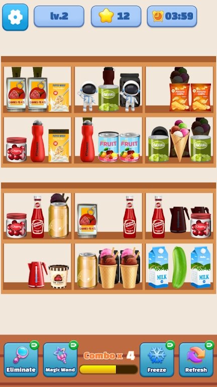 货物排序大师图1