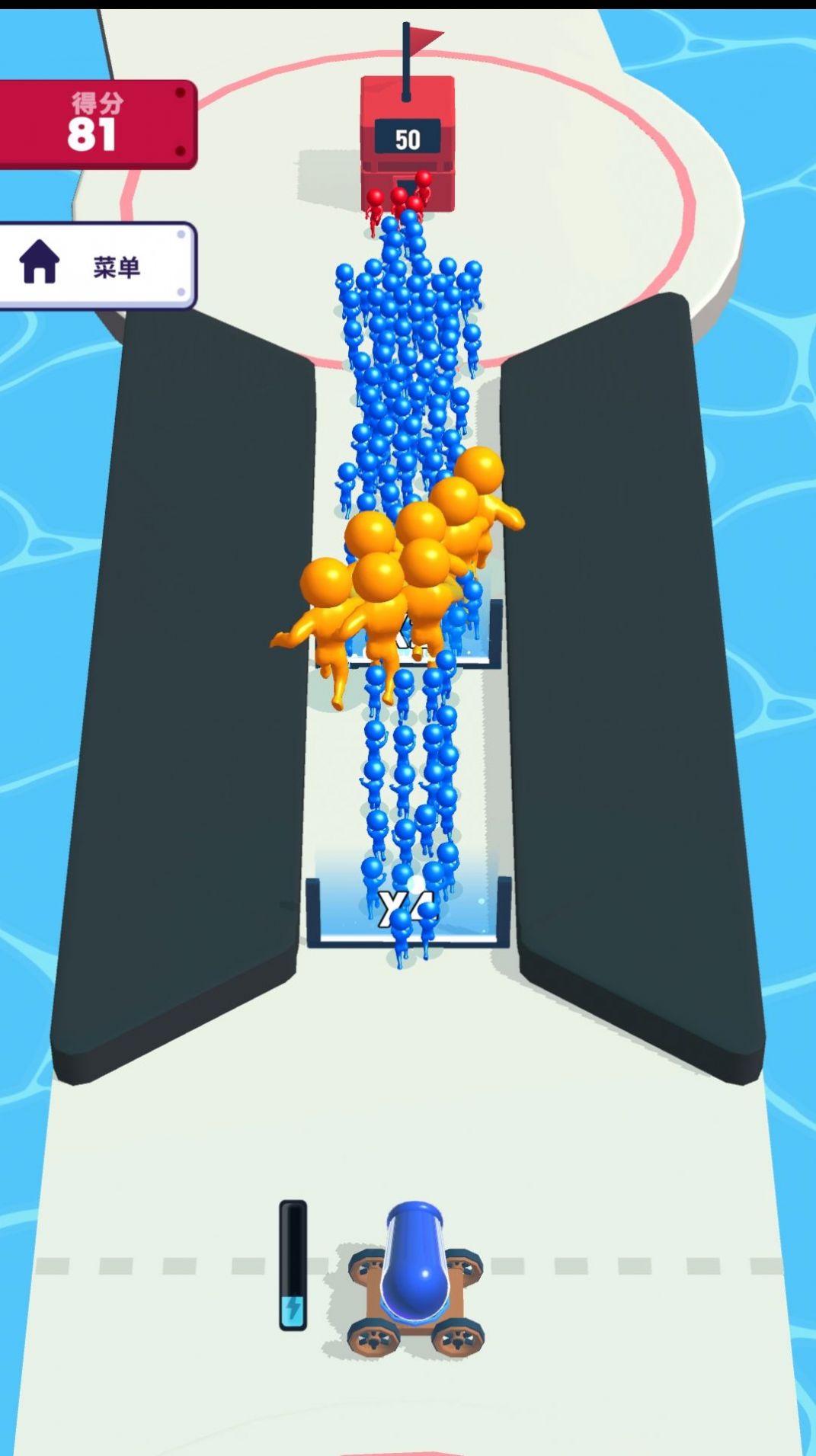 炮灰冲锋队安卓 (2)
