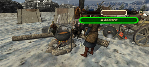 罗马帝国复古战争手机版(4)