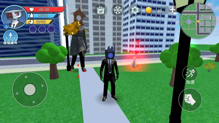 时钟巨人城市(2)